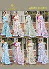 White Queen By Kashvi Georgette Printed Wholesale Saree Suppliers In Mumbai
